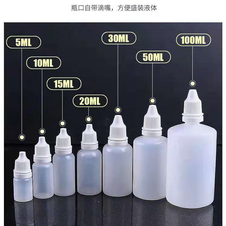 5ml 10ml eye drop plastic bottle